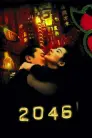 2046 movie poster