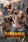 Poster film Jumanji: Nivelul următor