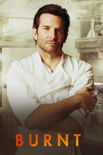 Super Chef poster