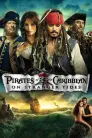 Pirates of the Caribbean: On Stranger Tides movie poster