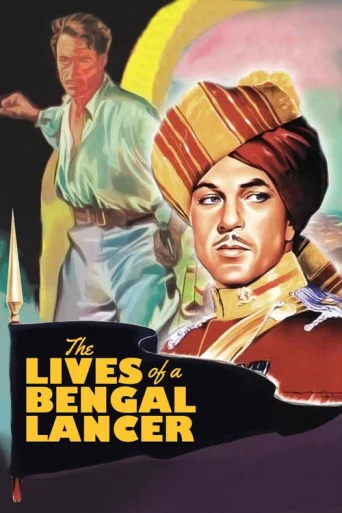 Bengali poster
