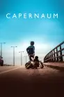 Capernaum - Haos și speranță