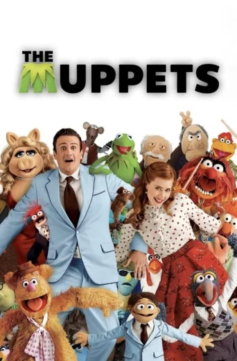 Păpușile Muppets poster