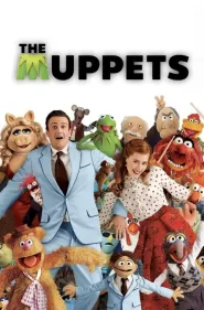 Păpușile Muppets (2011)