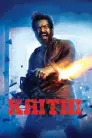 Poster film Kaithi