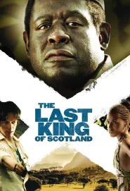 The Last King of Scotland (2006)