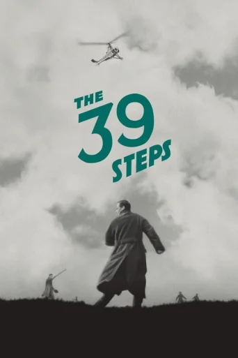 The 39 Steps poster