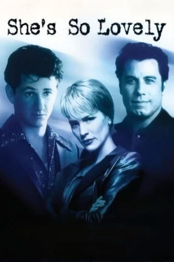 Iubirea e un lucru foarte mare poster