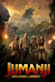 Jumanji: Aventură în junglă