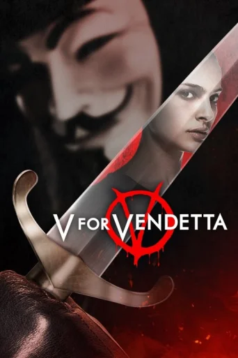 V de la Vendetta