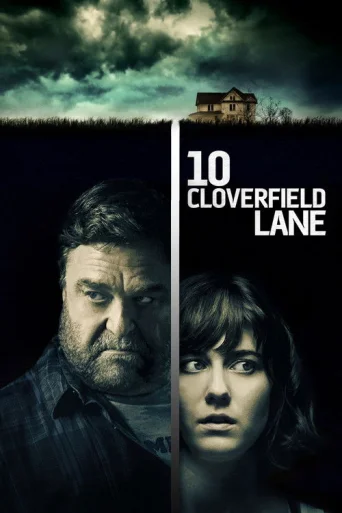 Strada Cloverfield 10