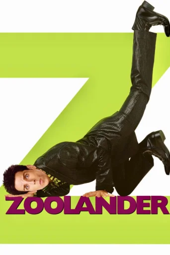 Zoolander Manechinul poster