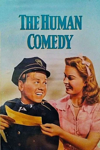 Comedia umana poster