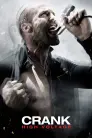 Crank: High Voltage movie poster