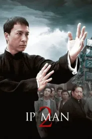 Marele maestru Ip Man 2 (2010)