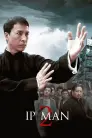 Poster film Marele maestru Ip Man 2