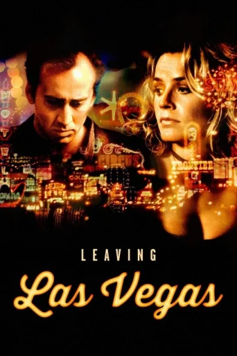 Părăsind Las Vegas-ul poster