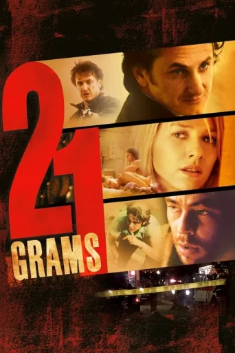 21 de grame poster