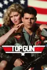 Top Gun movie poster