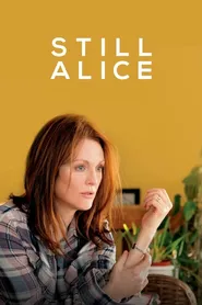 Aceeași Alice (2014)